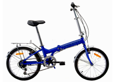 20" 6 SPEED FOLDING BICYCLE